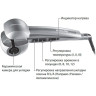 Автоматическая плойка BABYLISS PRO MiraCurl Rose Gold, BAB2665RGE